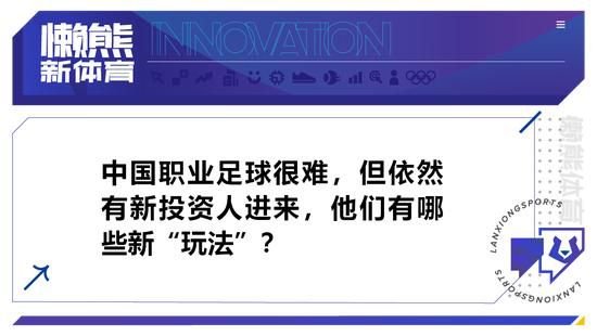 前瞻【铭星哨】西甲前瞻：赫罗纳VS阿拉维斯时间：2023-12-19 04:00赫罗纳上场联赛作客4-2击败了巴萨，最近10场赛事拿到了9胜1平的佳绩，近况值得肯定。